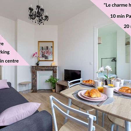 Apartament Le Charme Haussmannien-10 Min Paris Argenteuil Zewnętrze zdjęcie